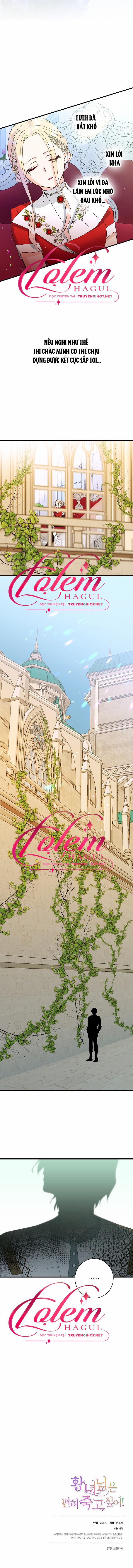 Cái Chết Thoải Mái Của Ác Nữ Công Chúa 15 trang 3