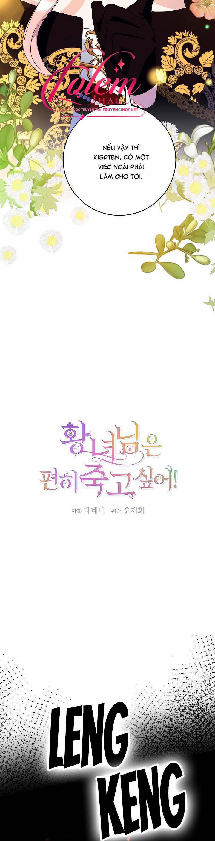 Cái Chết Thoải Mái Của Ác Nữ Công Chúa 28.1 trang 8