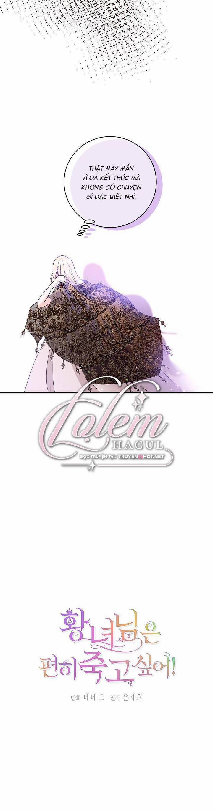 Cái Chết Thoải Mái Của Ác Nữ Công Chúa 32 trang 3