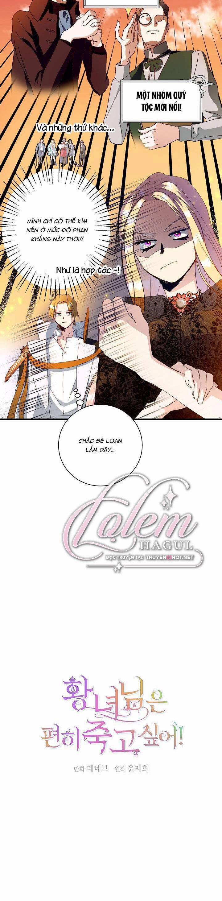 Cái Chết Thoải Mái Của Ác Nữ Công Chúa 33 trang 9