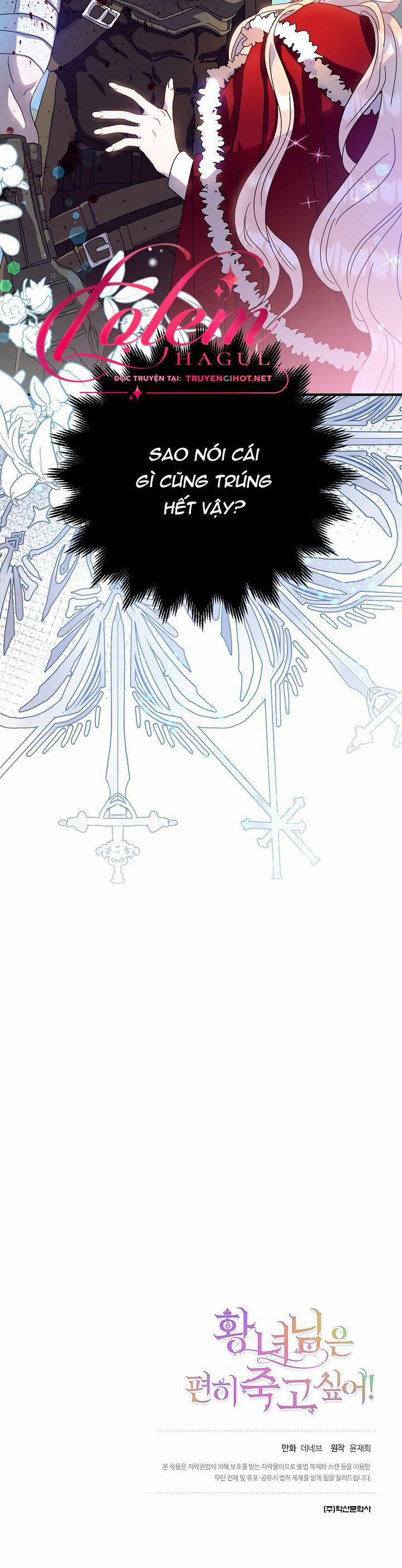 Cái Chết Thoải Mái Của Ác Nữ Công Chúa 7 trang 3