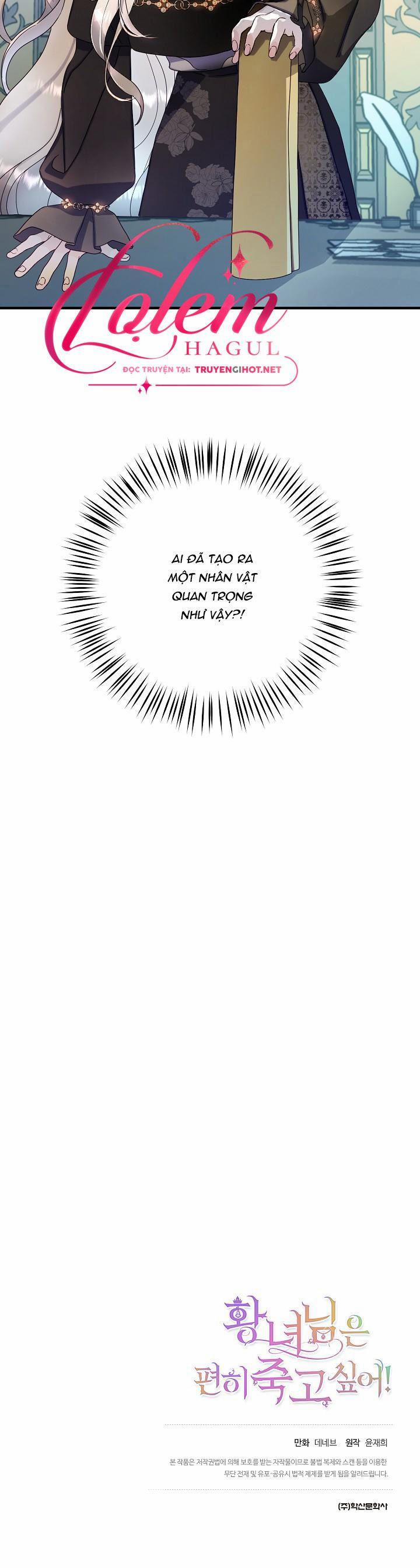 Cái Chết Thoải Mái Của Ác Nữ Công Chúa 8 trang 3