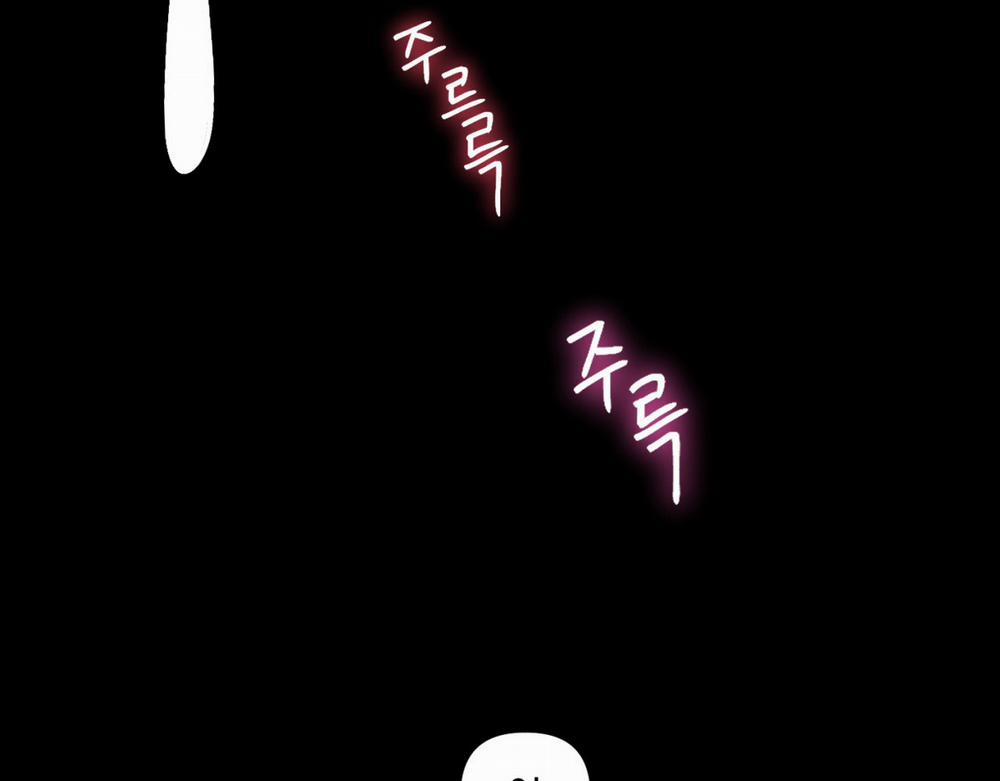 Cái Đồ Ngốc Nghếch Này 10 trang 109