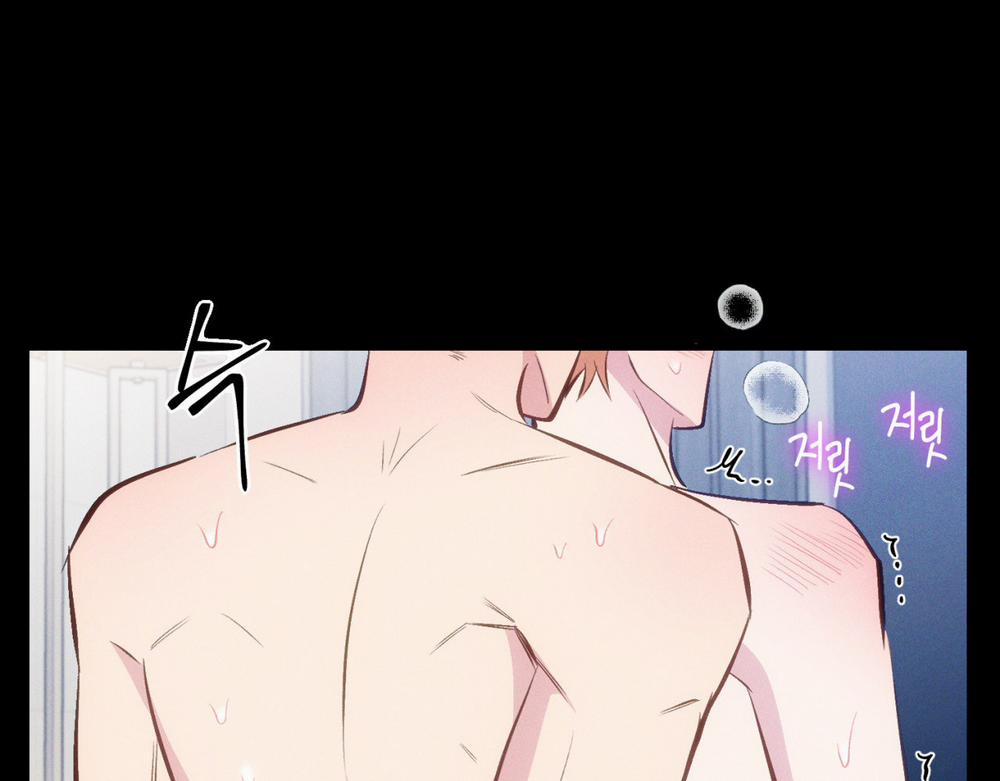 Cái Đồ Ngốc Nghếch Này 10 trang 112