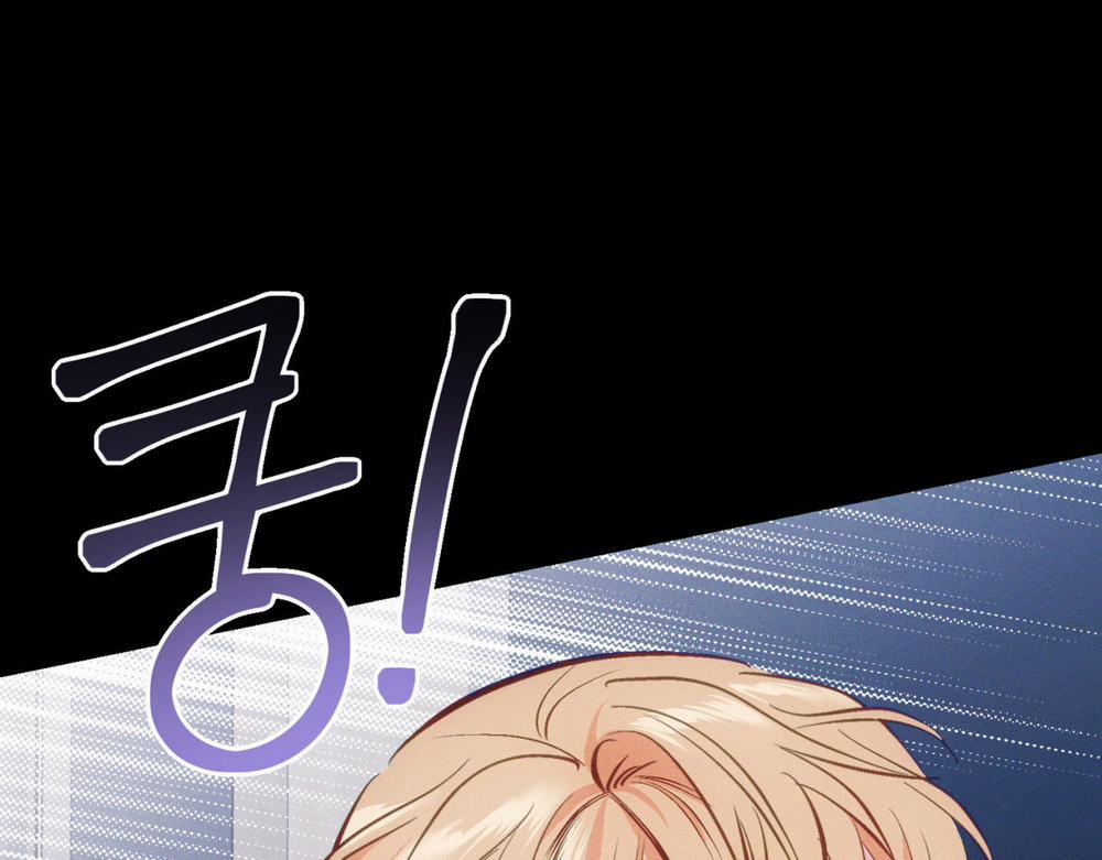 Cái Đồ Ngốc Nghếch Này 10 trang 122