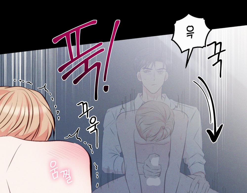 Cái Đồ Ngốc Nghếch Này 10 trang 91