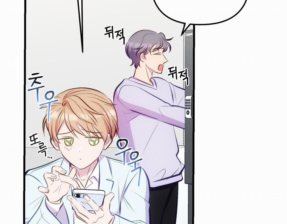 Cái Đồ Ngốc Nghếch Này 11 trang 118