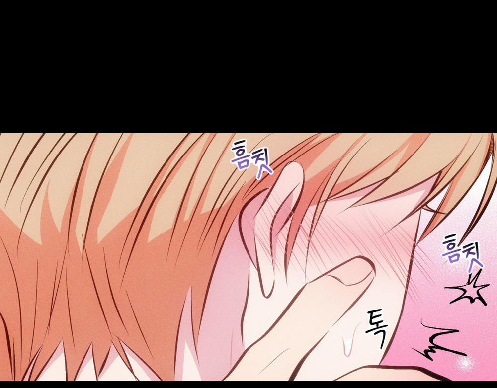 Cái Đồ Ngốc Nghếch Này 11 trang 14