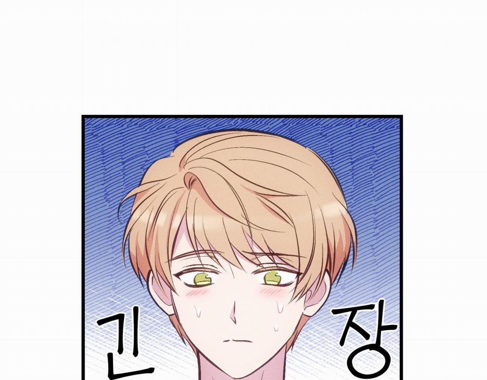 Cái Đồ Ngốc Nghếch Này 12 trang 131