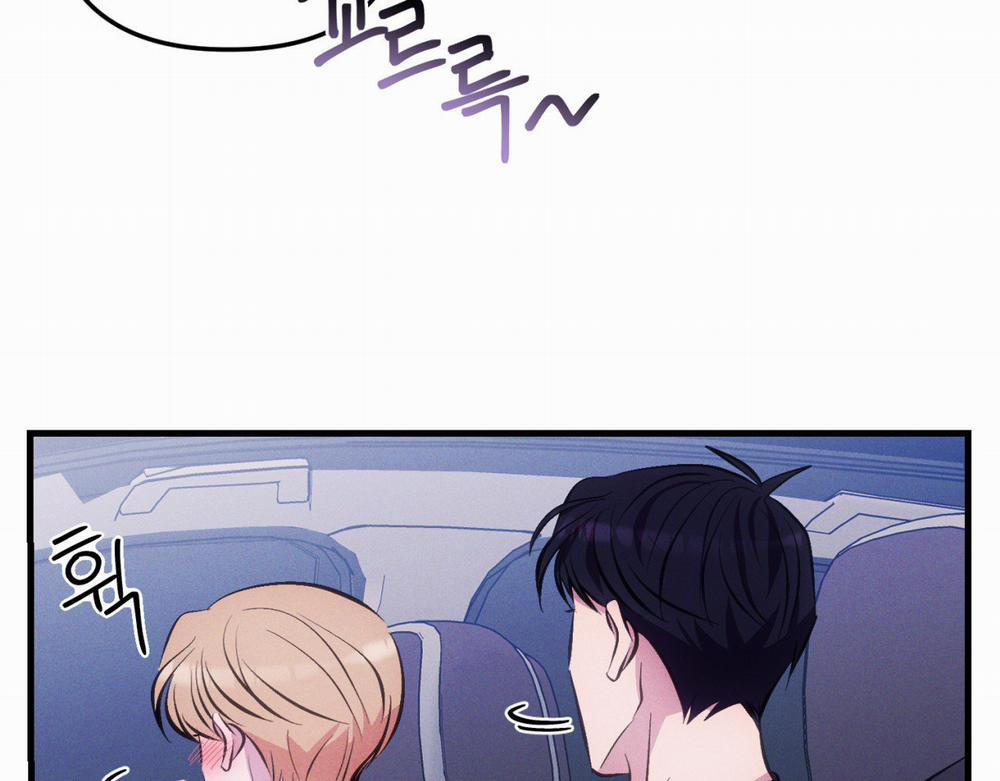 Cái Đồ Ngốc Nghếch Này 12 trang 44