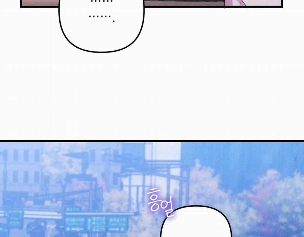 Cái Đồ Ngốc Nghếch Này 12 trang 63