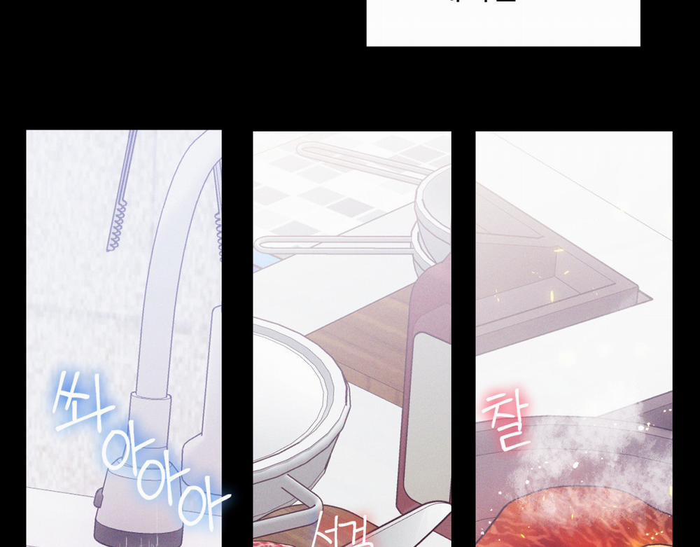 Cái Đồ Ngốc Nghếch Này 12 trang 74