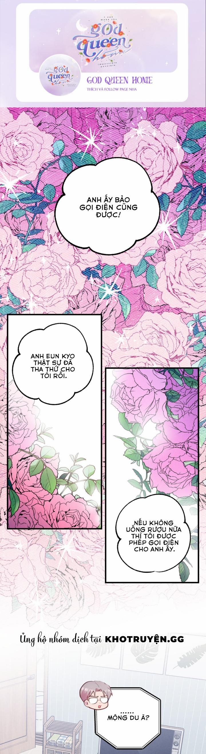 Cái Đồ Ngốc Nghếch Này 13 trang 0