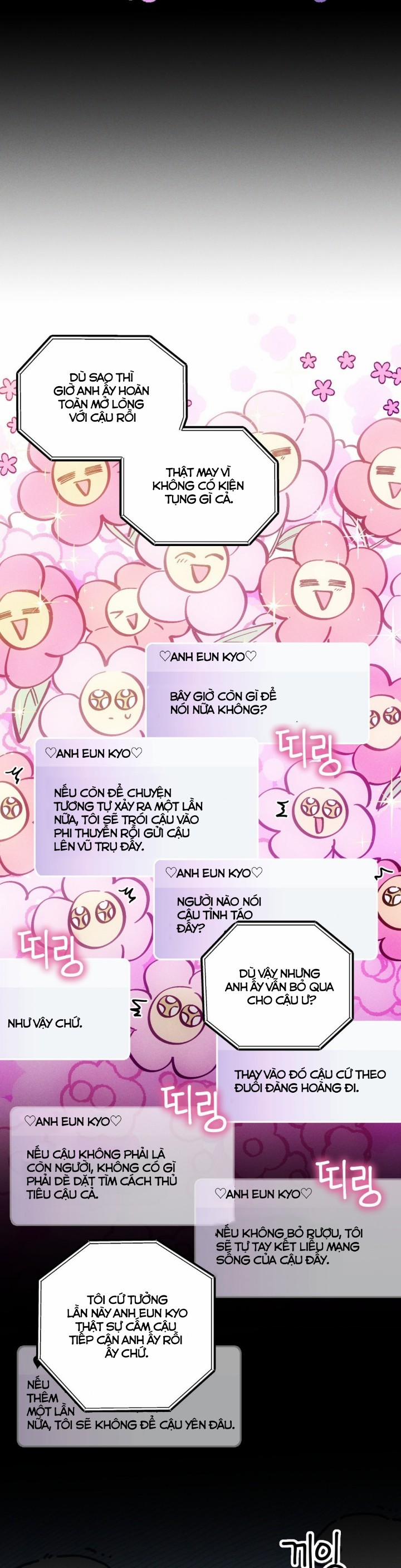 Cái Đồ Ngốc Nghếch Này 13 trang 7