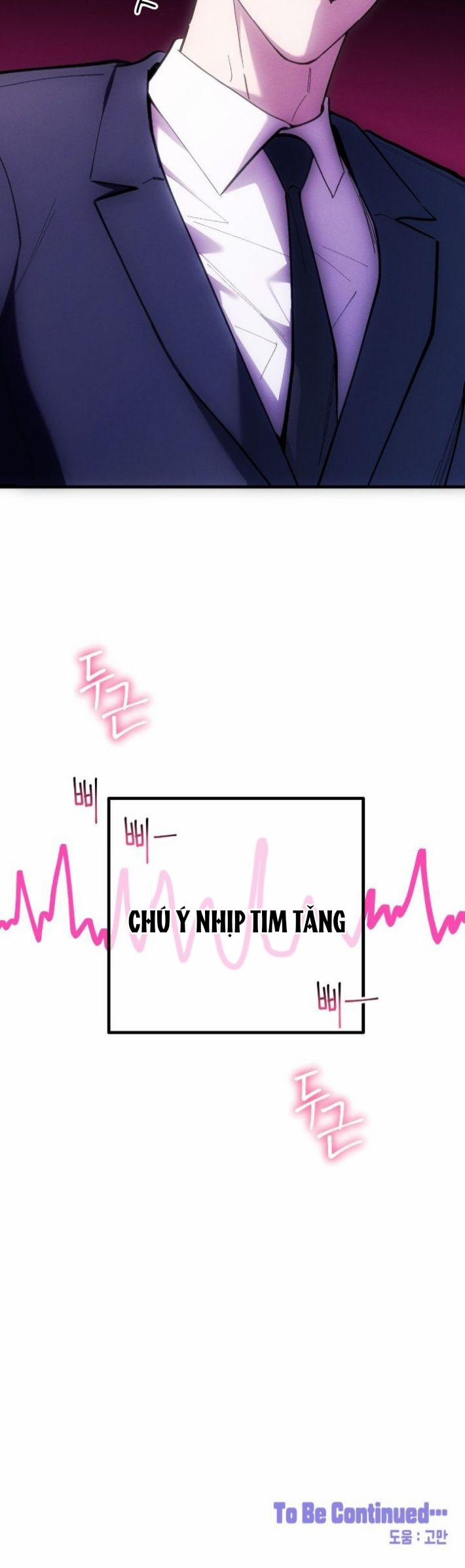 Cái Đồ Ngốc Nghếch Này 14 trang 11