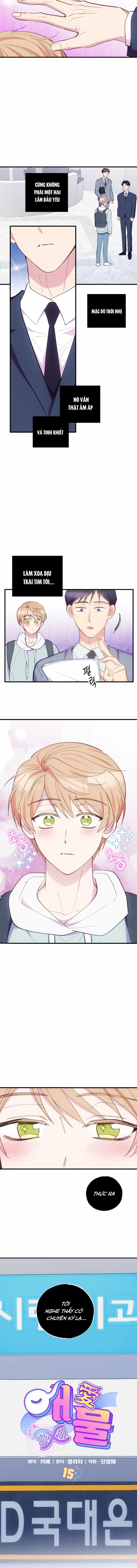 Cái Đồ Ngốc Nghếch Này 15 trang 1