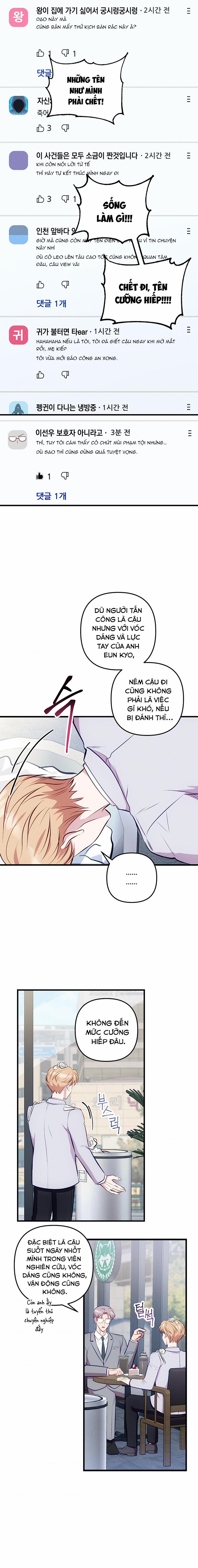 Cái Đồ Ngốc Nghếch Này 4 trang 11