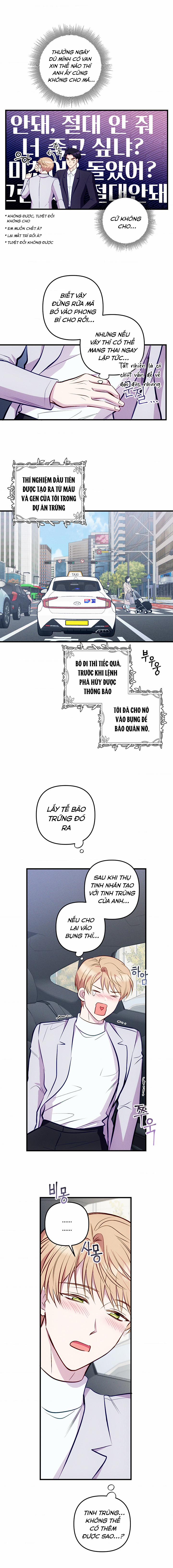 Cái Đồ Ngốc Nghếch Này 4 trang 16