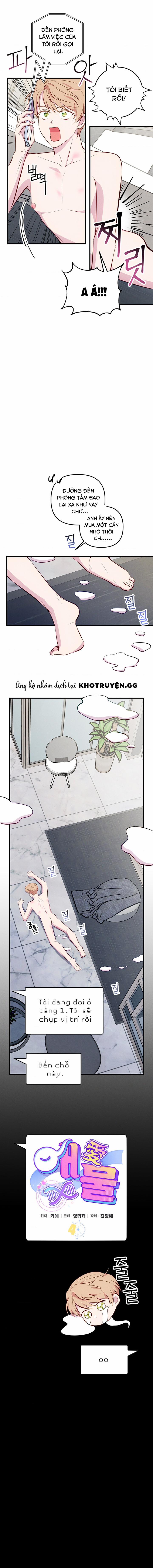 Cái Đồ Ngốc Nghếch Này 4 trang 6