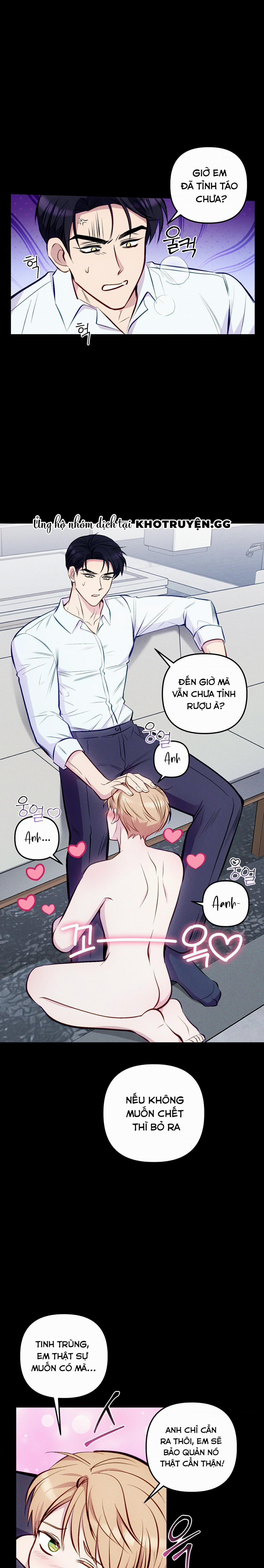 Cái Đồ Ngốc Nghếch Này 5 trang 12