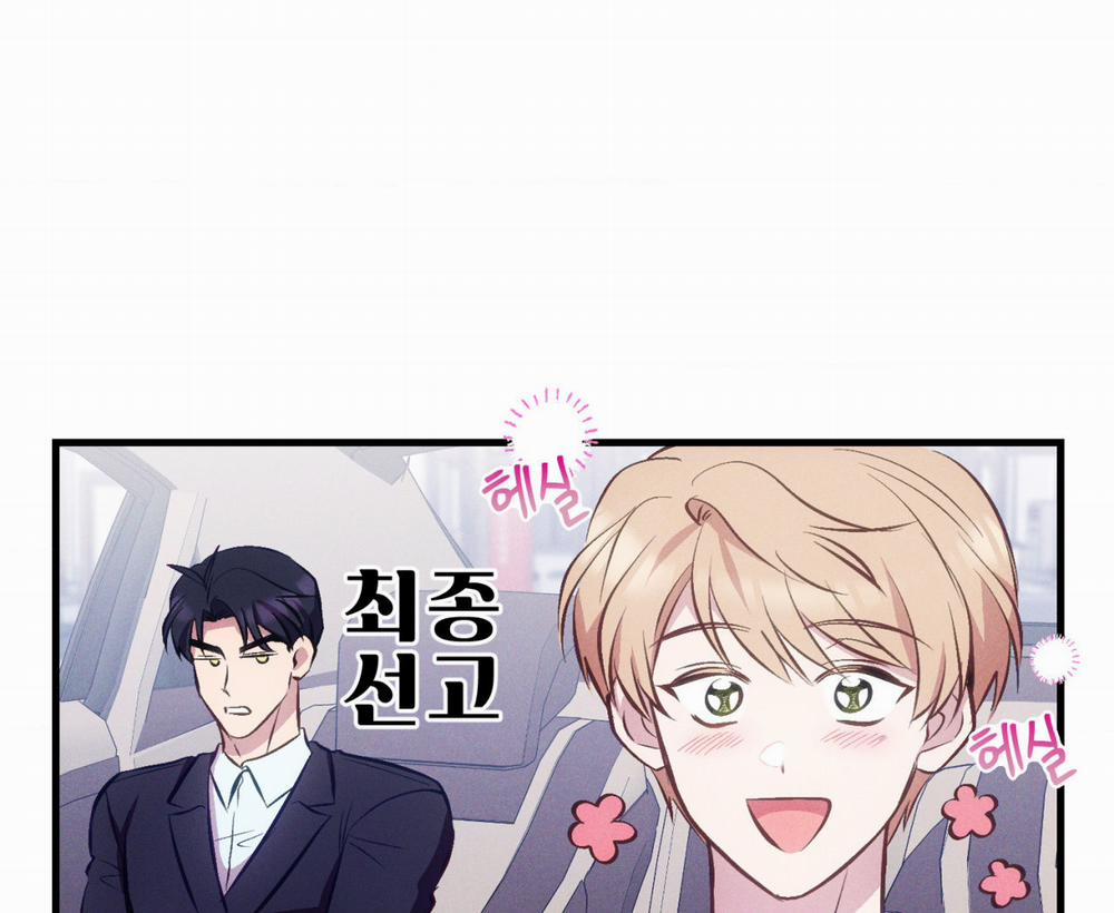 Cái Đồ Ngốc Nghếch Này 8 trang 113