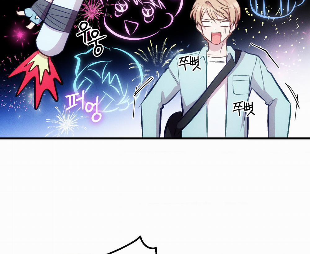 Cái Đồ Ngốc Nghếch Này 8 trang 115