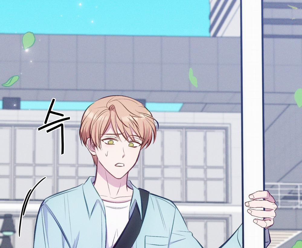 Cái Đồ Ngốc Nghếch Này 8 trang 13