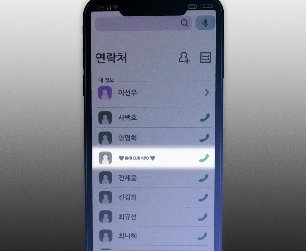 Cái Đồ Ngốc Nghếch Này 8 trang 132