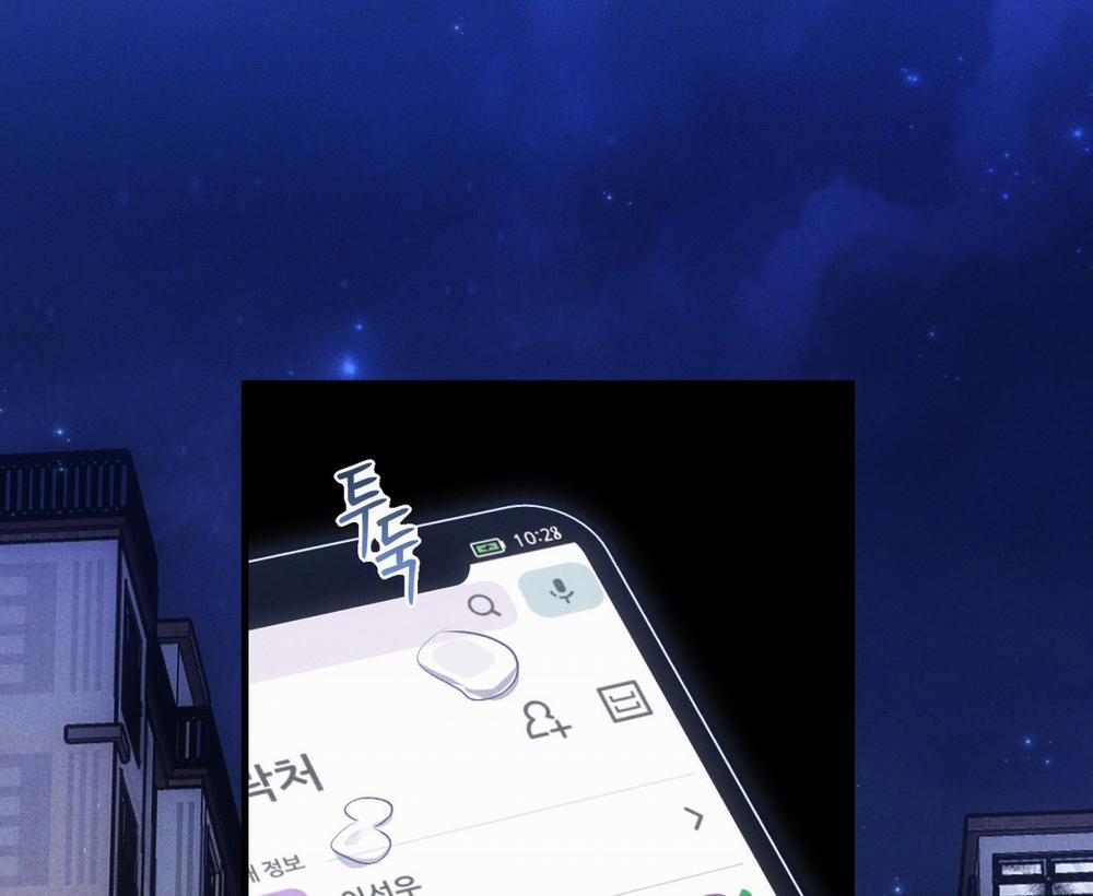 Cái Đồ Ngốc Nghếch Này 8 trang 153