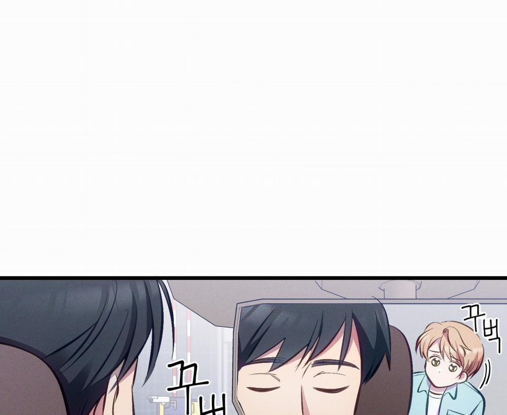 Cái Đồ Ngốc Nghếch Này 8 trang 24