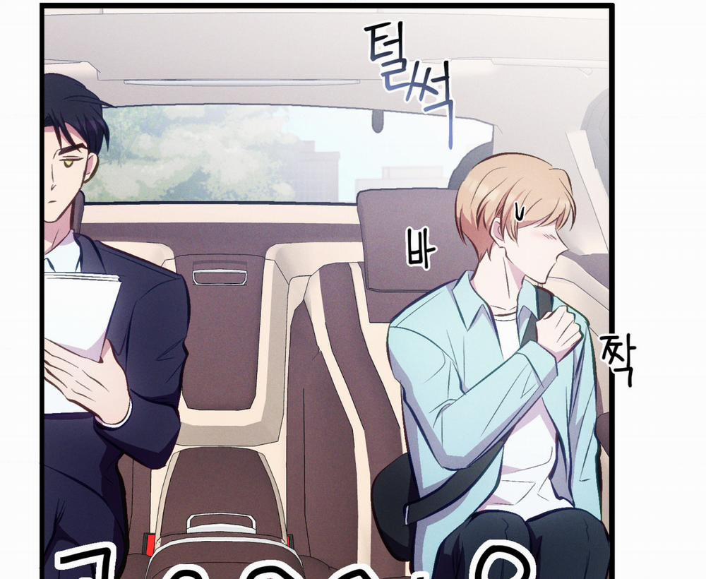 Cái Đồ Ngốc Nghếch Này 8 trang 26