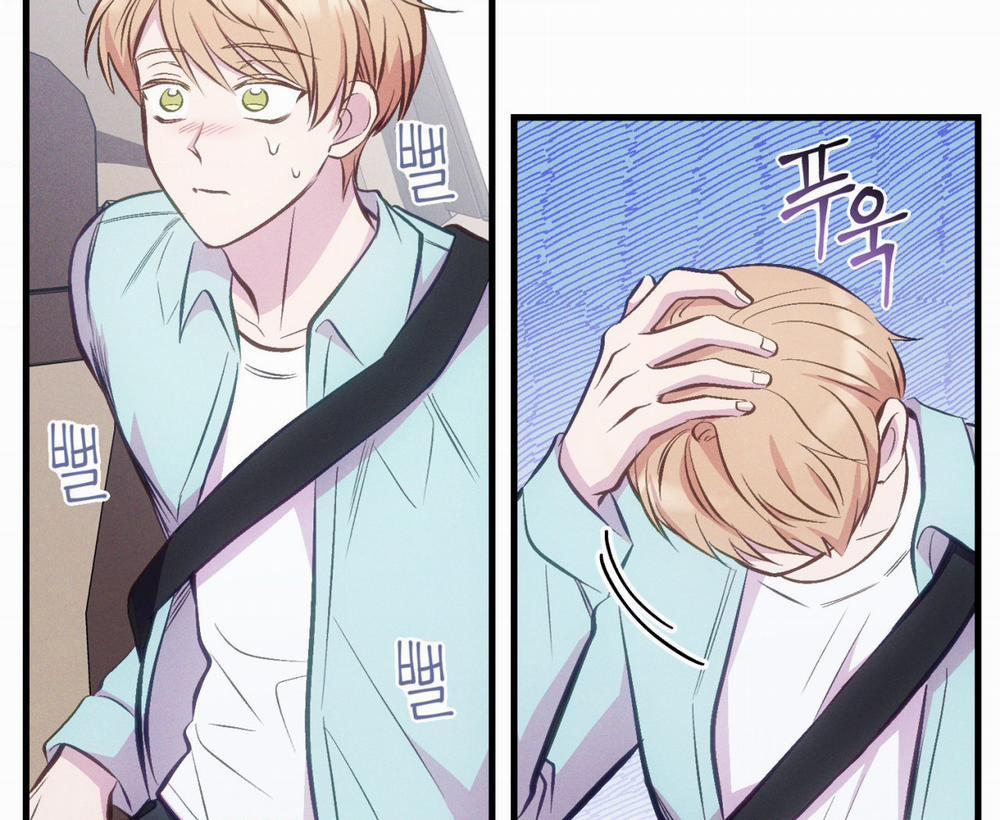 Cái Đồ Ngốc Nghếch Này 8 trang 50