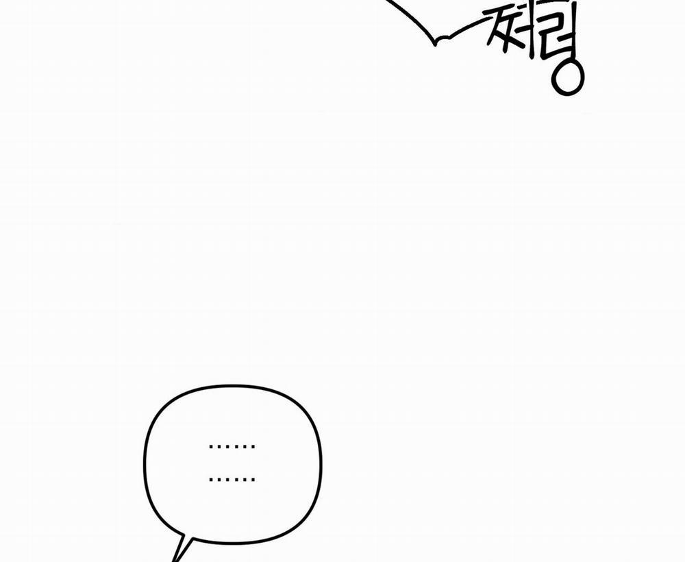 Cái Đồ Ngốc Nghếch Này 8 trang 65