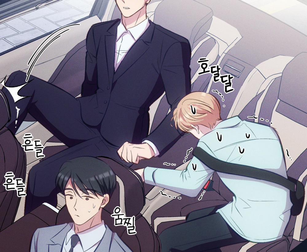 Cái Đồ Ngốc Nghếch Này 8 trang 74