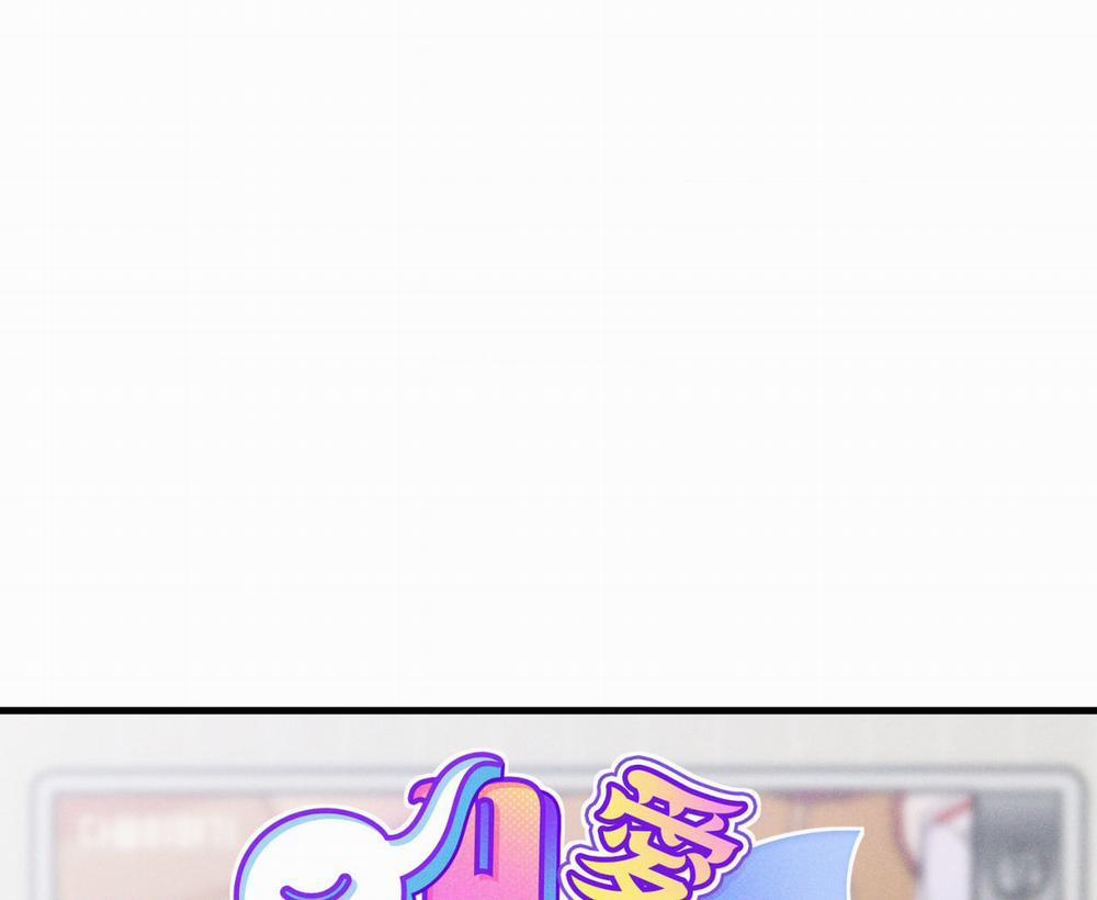 Cái Đồ Ngốc Nghếch Này 9 trang 111