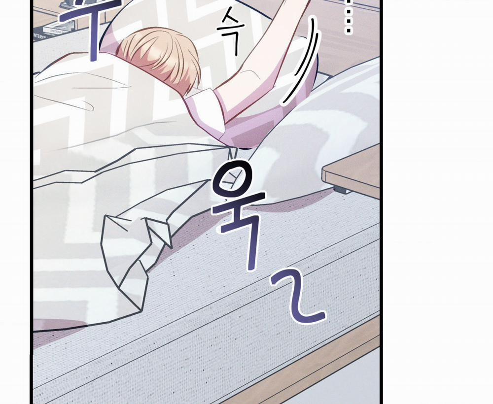 Cái Đồ Ngốc Nghếch Này 9 trang 13