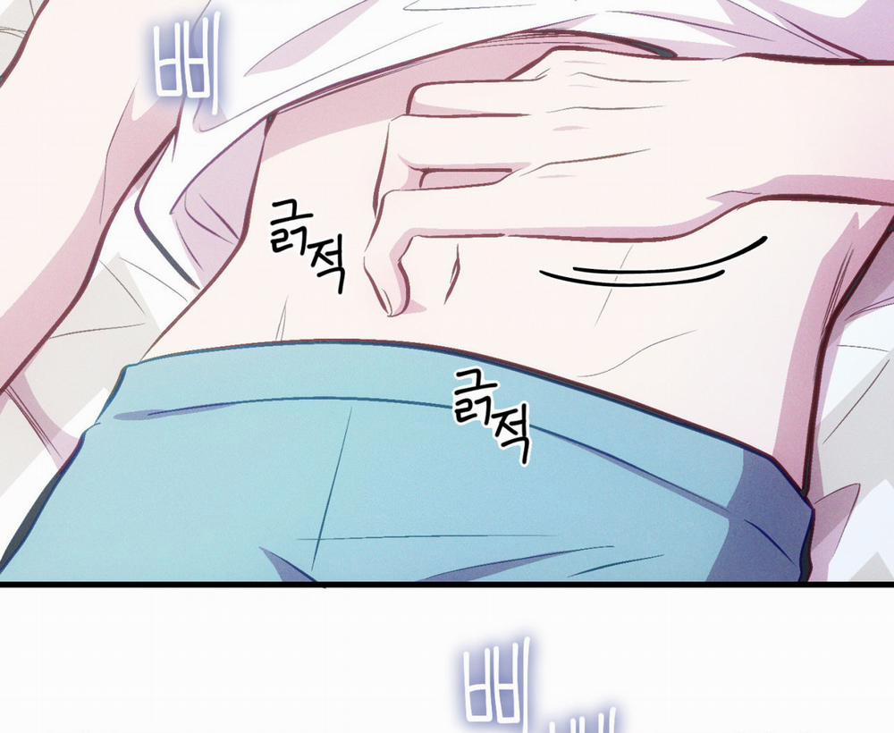 Cái Đồ Ngốc Nghếch Này 9 trang 5