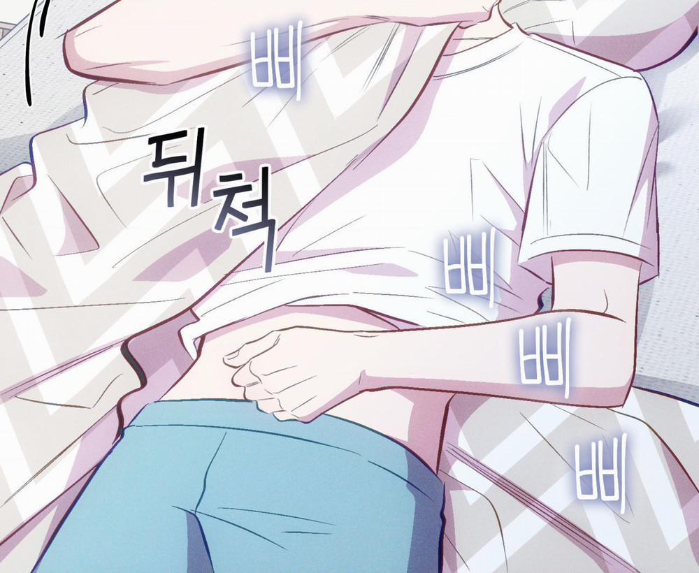 Cái Đồ Ngốc Nghếch Này 9 trang 7