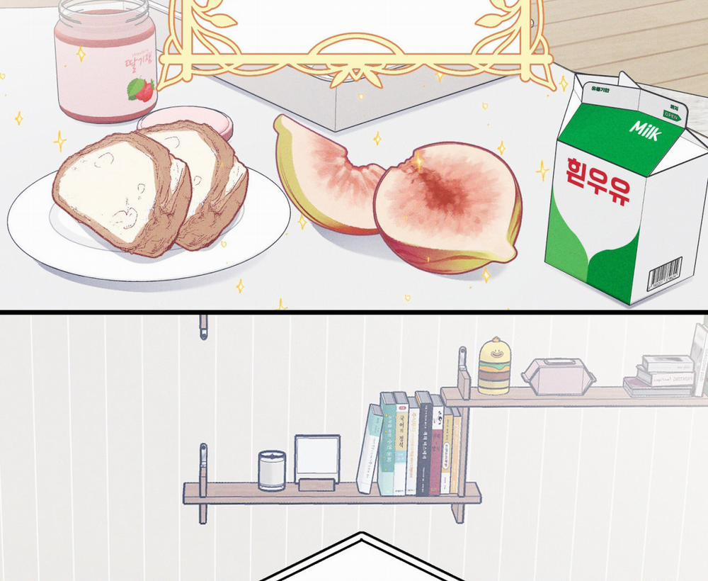 Cái Đồ Ngốc Nghếch Này 9 trang 72