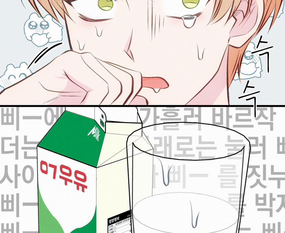 Cái Đồ Ngốc Nghếch Này 9 trang 87