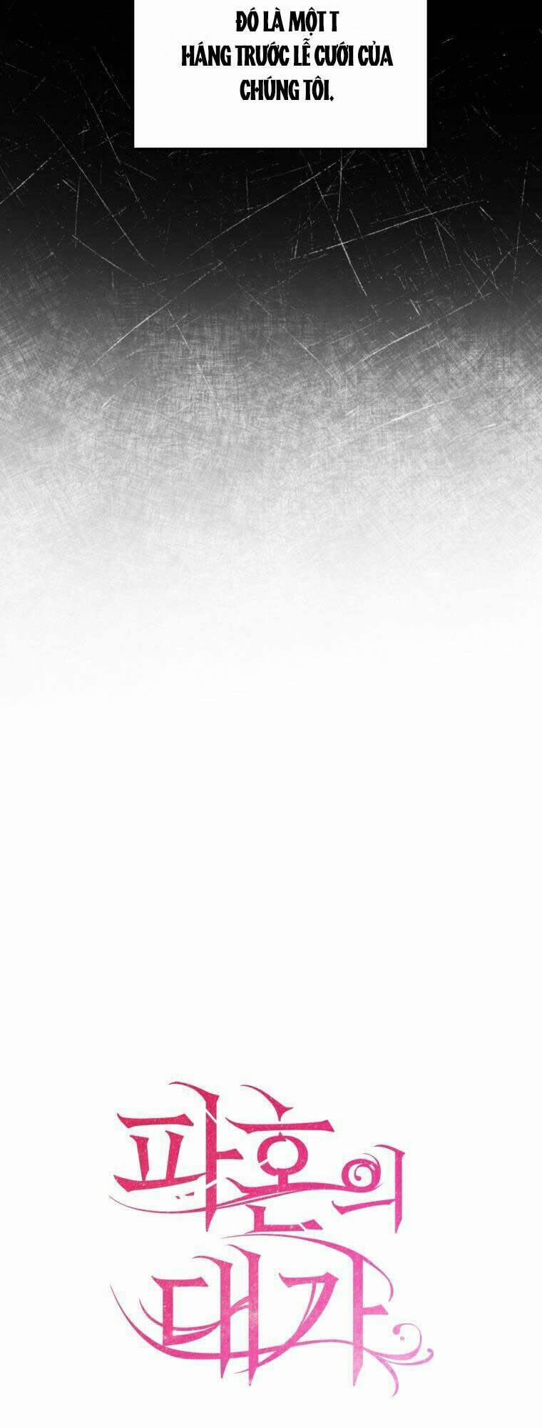 Cái Giá Khi Huỷ Hôn. 1 trang 17