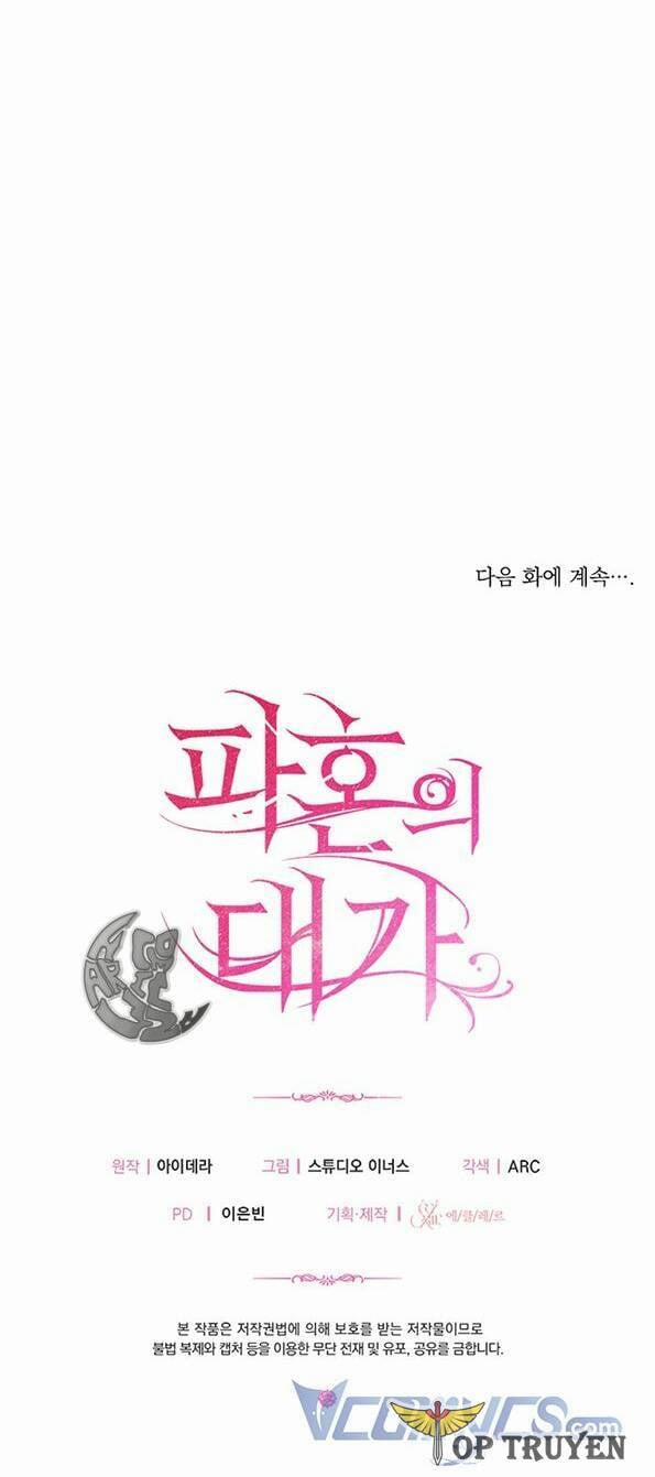 Cái Giá Khi Huỷ Hôn. 11 trang 77