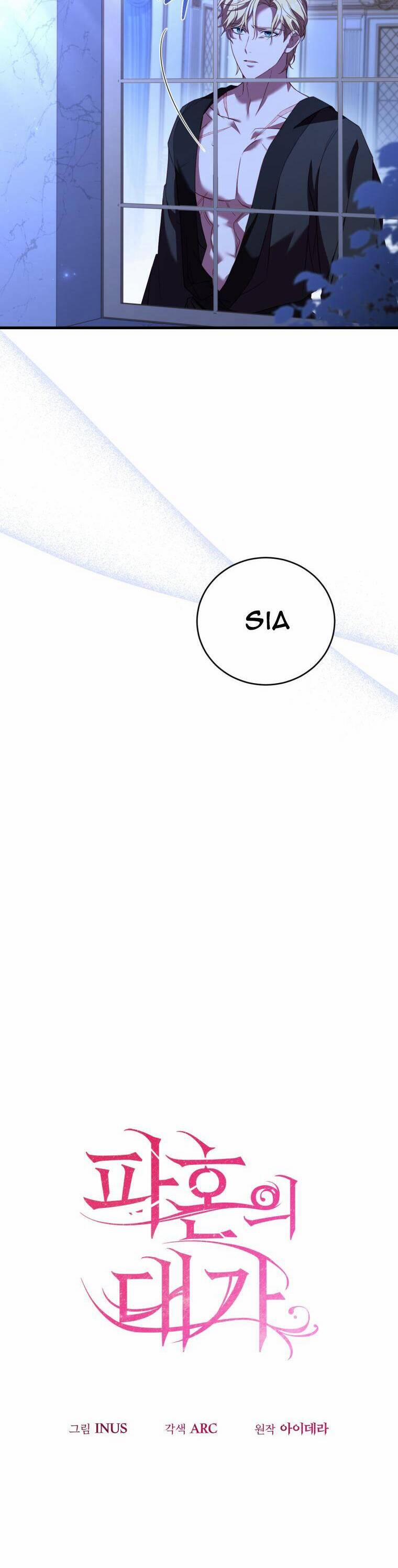 Cái Giá Khi Huỷ Hôn. 13 trang 20