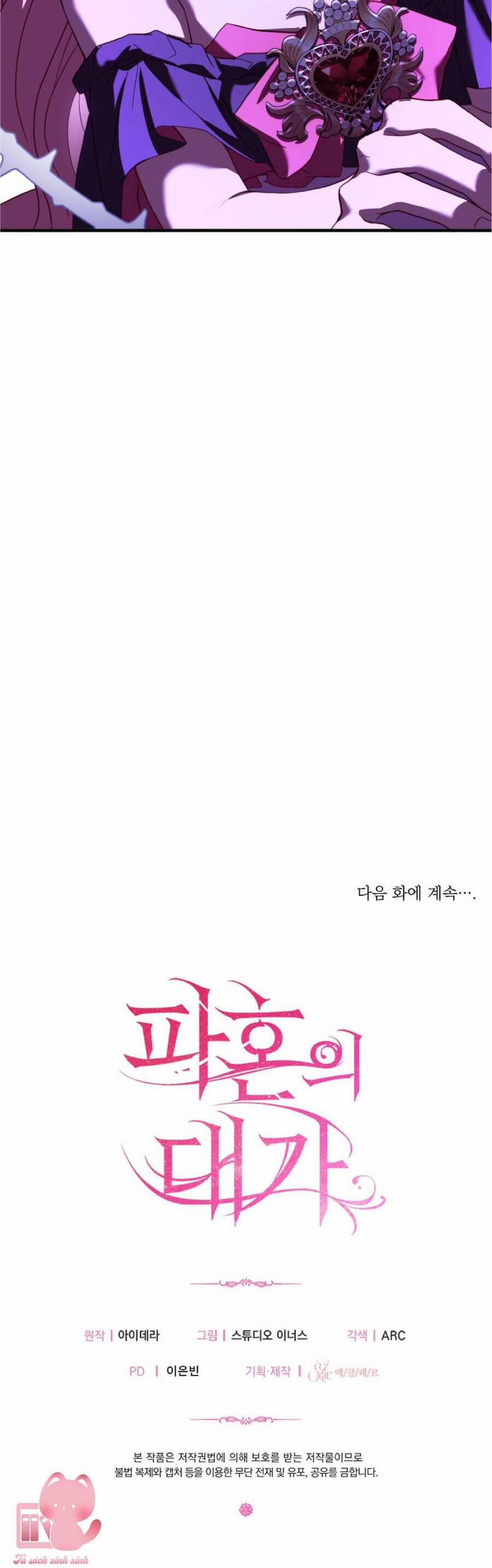 Cái Giá Khi Huỷ Hôn. 15 trang 52