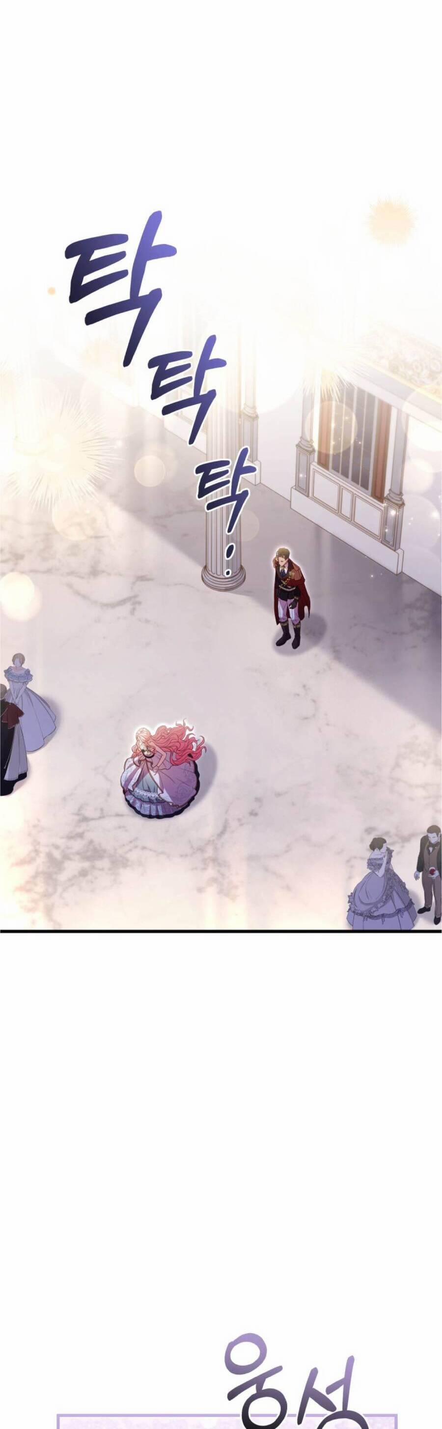 Cái Giá Khi Huỷ Hôn. 17 trang 38