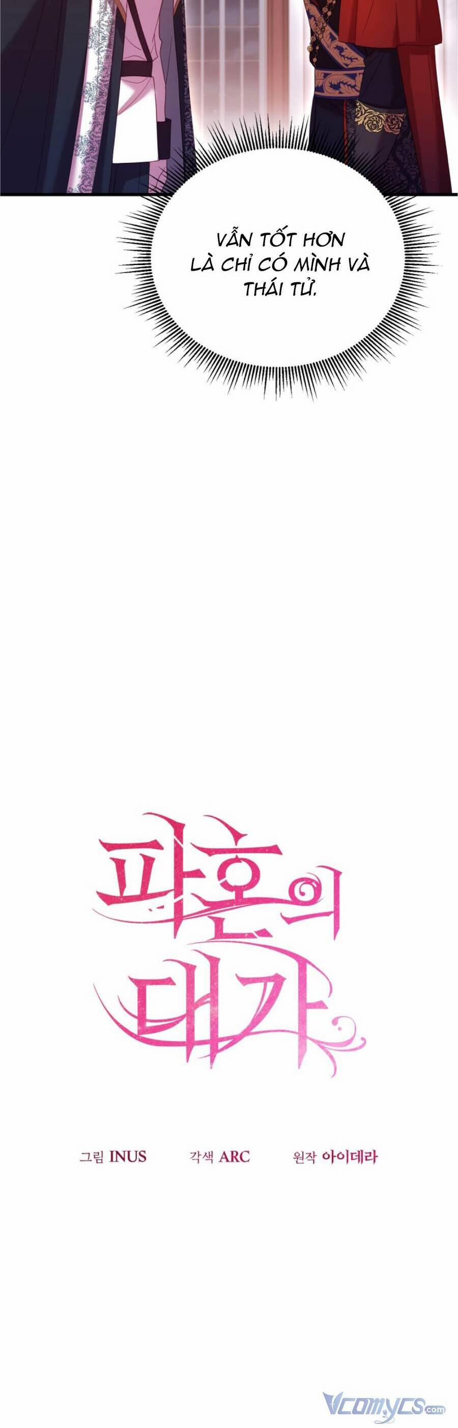 Cái Giá Khi Huỷ Hôn. 17 trang 6