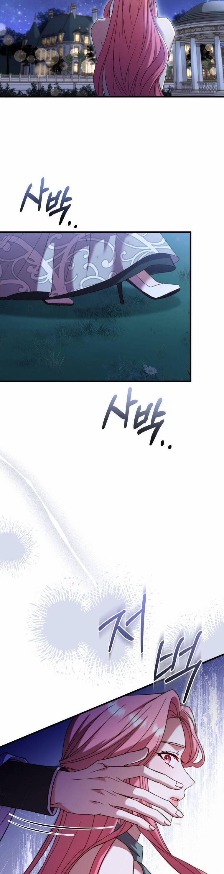 Cái Giá Khi Huỷ Hôn. 19 trang 27