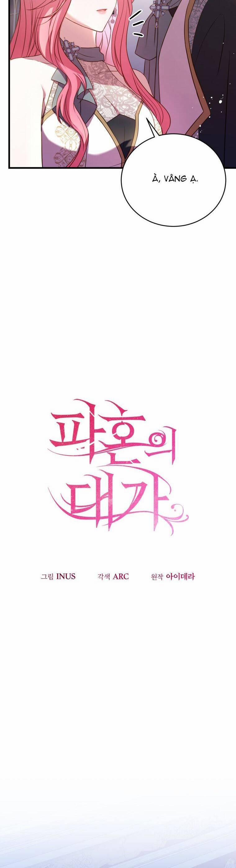 Cái Giá Khi Huỷ Hôn. 19 trang 6