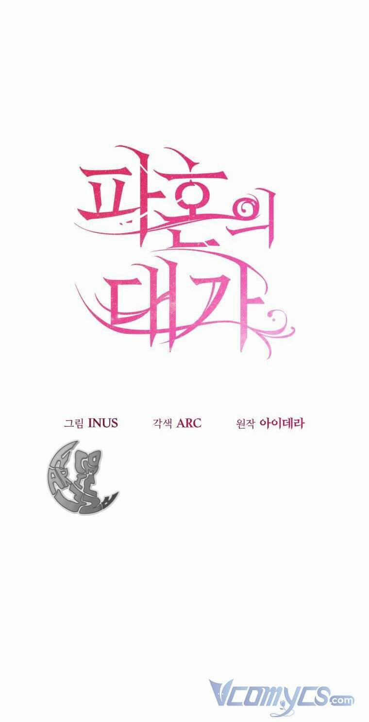 Cái Giá Khi Huỷ Hôn. 2 trang 19