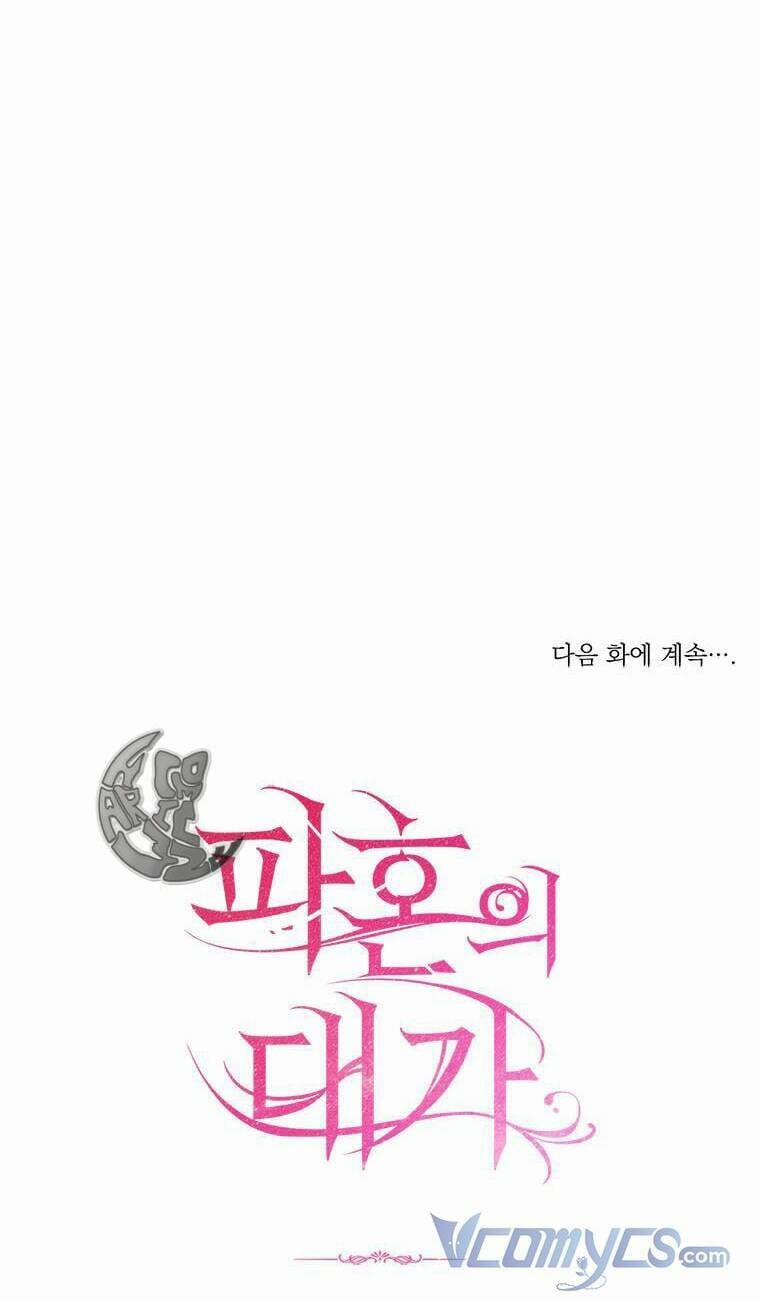 Cái Giá Khi Huỷ Hôn. 2 trang 65